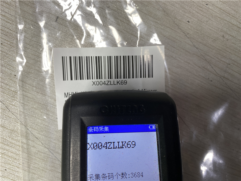 Clean barcode evidence checked against a buyer-provided label requirement